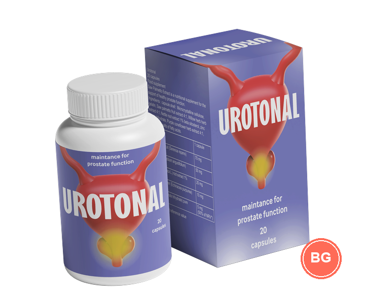 Urotonal: бяла кутийка с 20 капсули и лилава кутия с надпис „maintance for prostate function“ — илюстрация от материалите на офертата