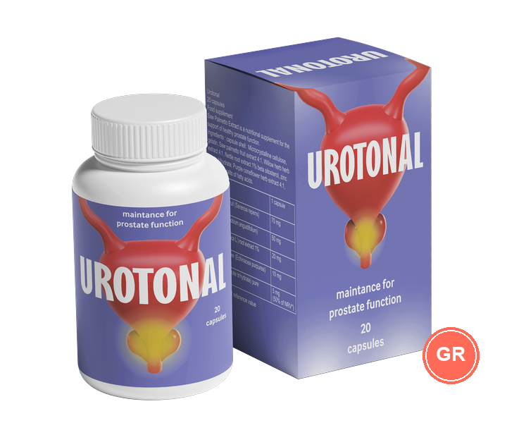Urotonal: λευκό φιαλίδιο με 20 κάψουλες και μωβ κουτί με την επιγραφή „maintance for prostate function“ — εικόνα από το υλικό της προσφοράς